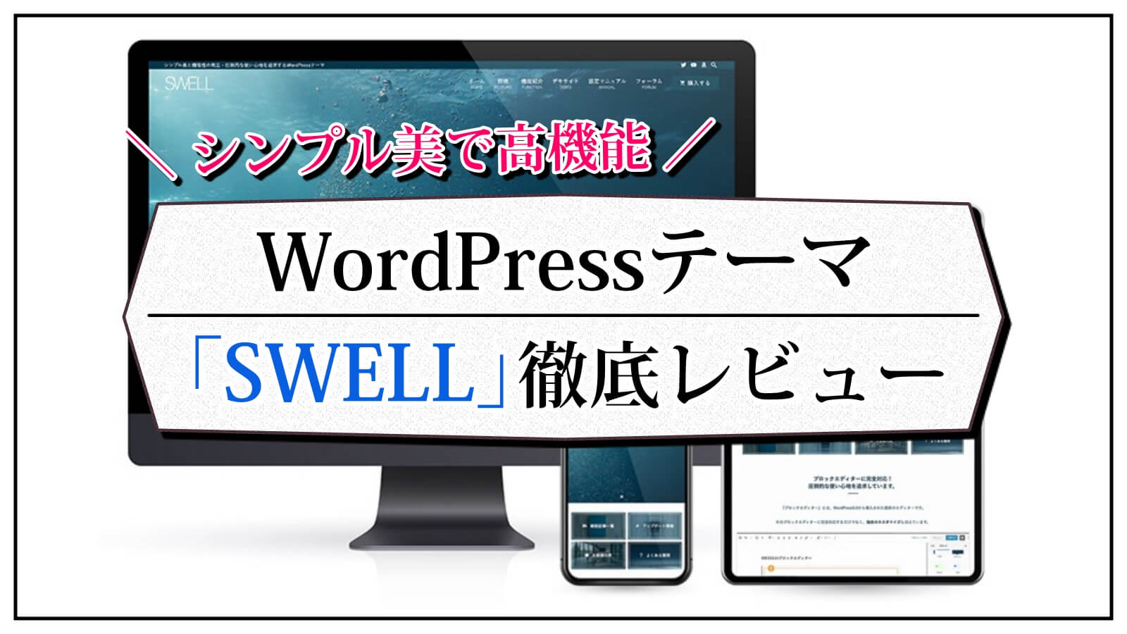 21年版 アフィリエイトサイトで使える厳選した イラスト素材サイト 9選 ひろもんのアフィリエイトブログ